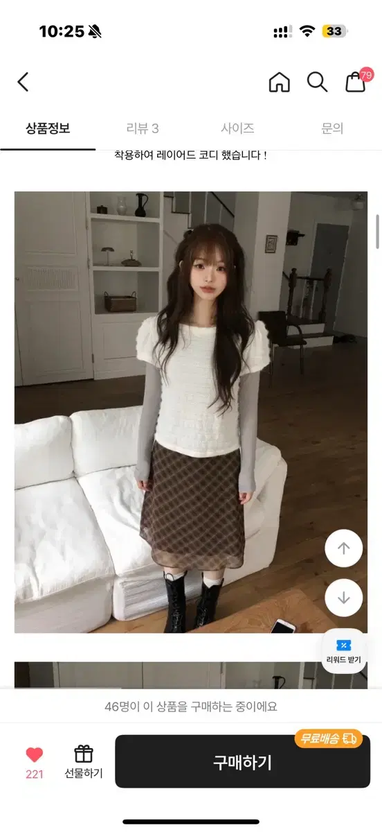 thumbnail-11